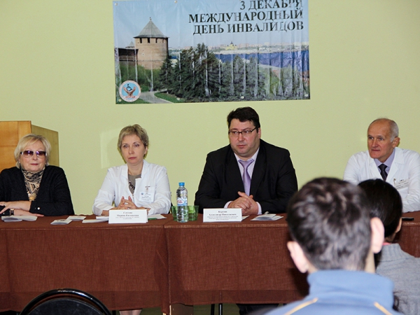 Дополнительные источники финансирования для реабилитационного центра